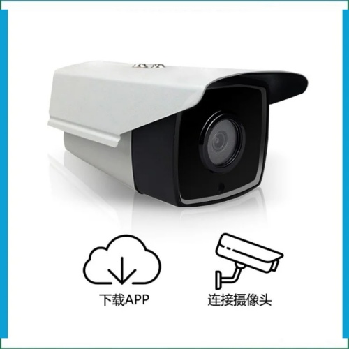 揚州喬安高清監控攝像頭